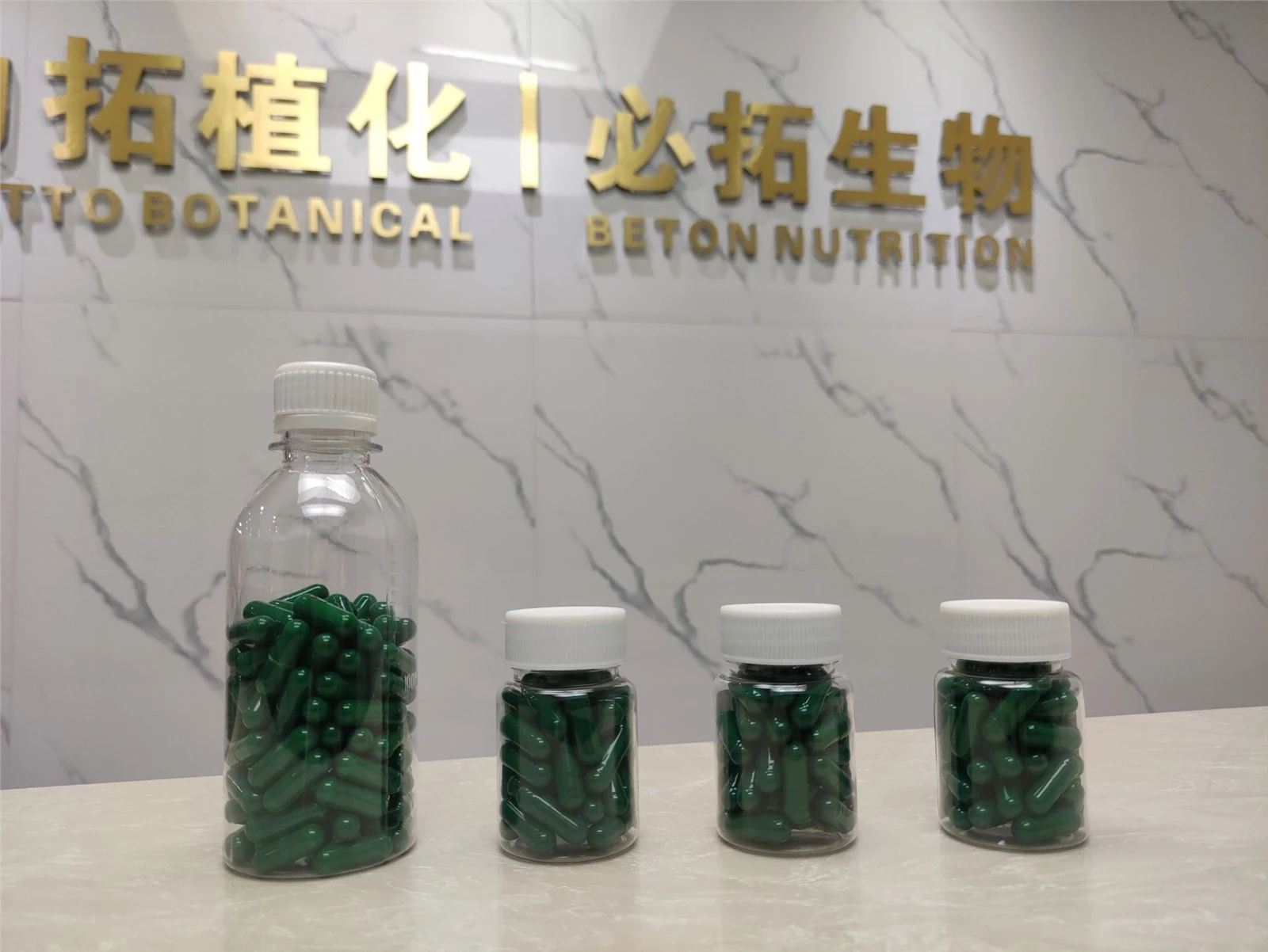 Customized Finished Supplements for Pakistani Customized Finished Supplements for Pakistani