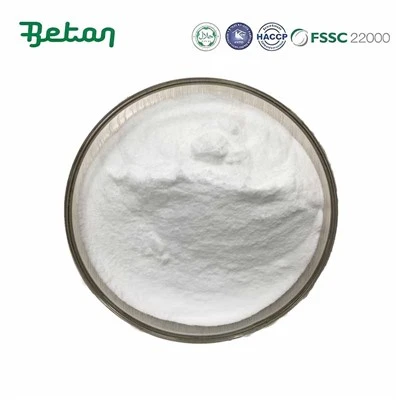 3 3'-Diindolylmethane hmoov